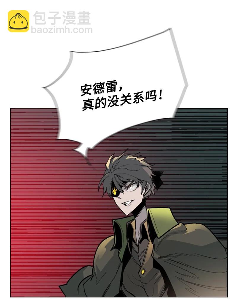 88 玩弄人心66