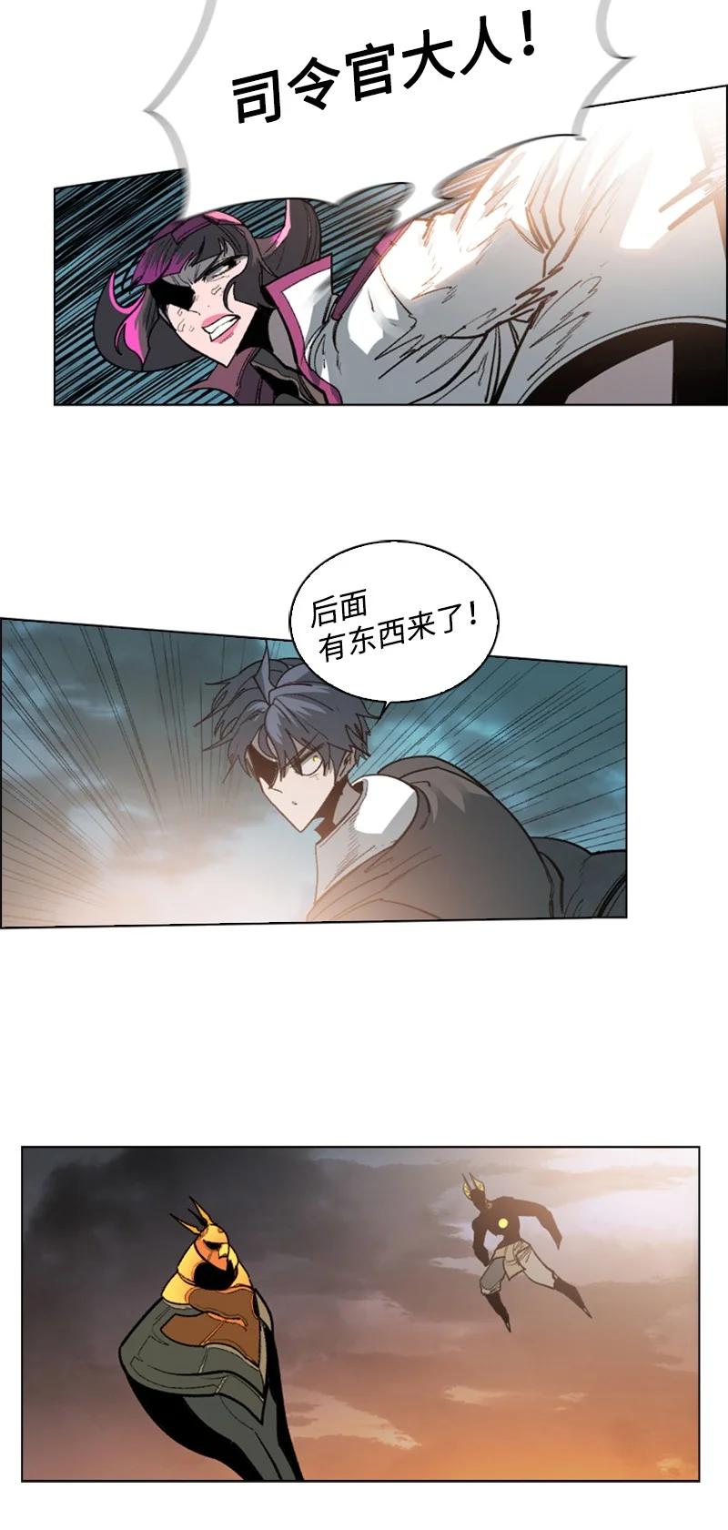 88 玩弄人心83
