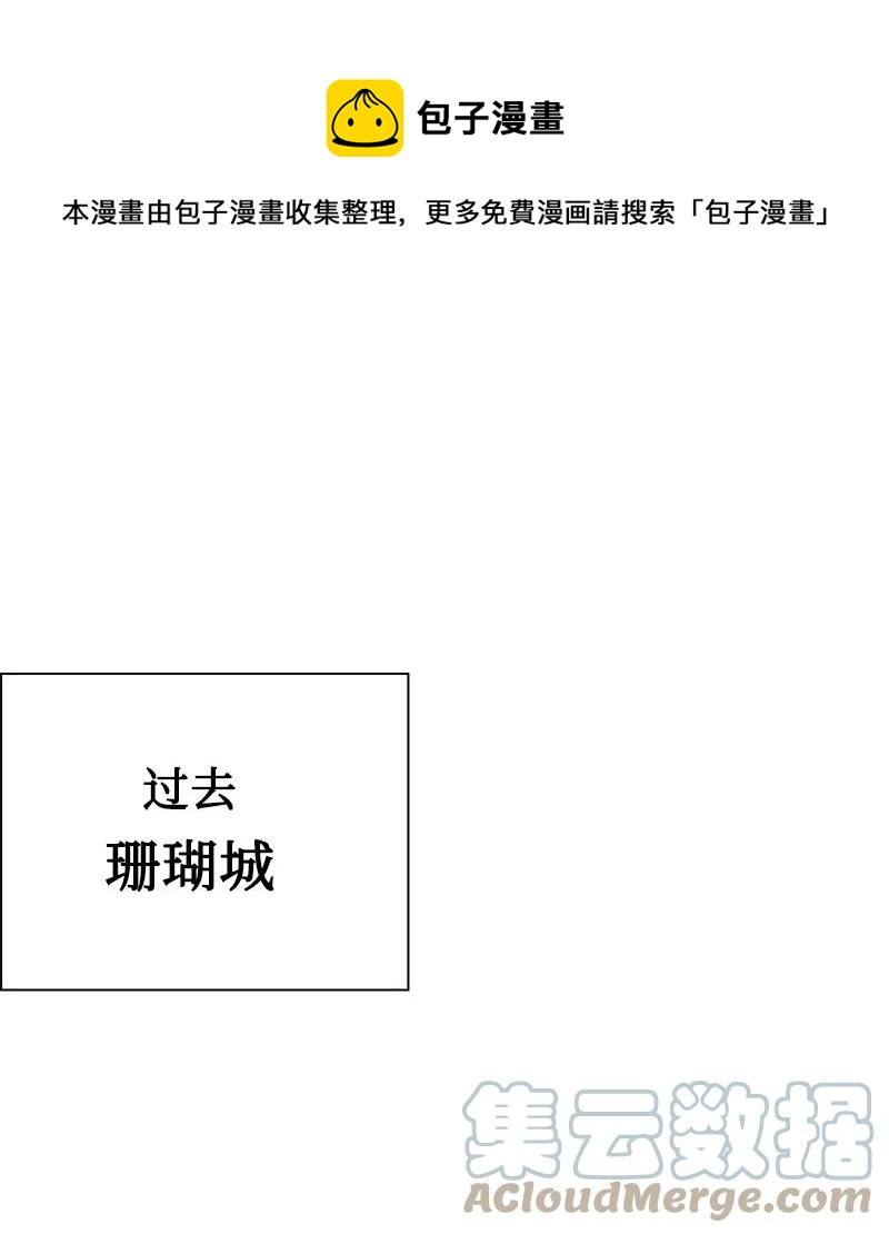 105 偷自己0