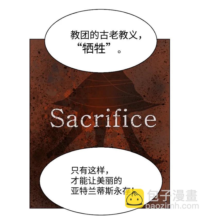 105 偷自己10