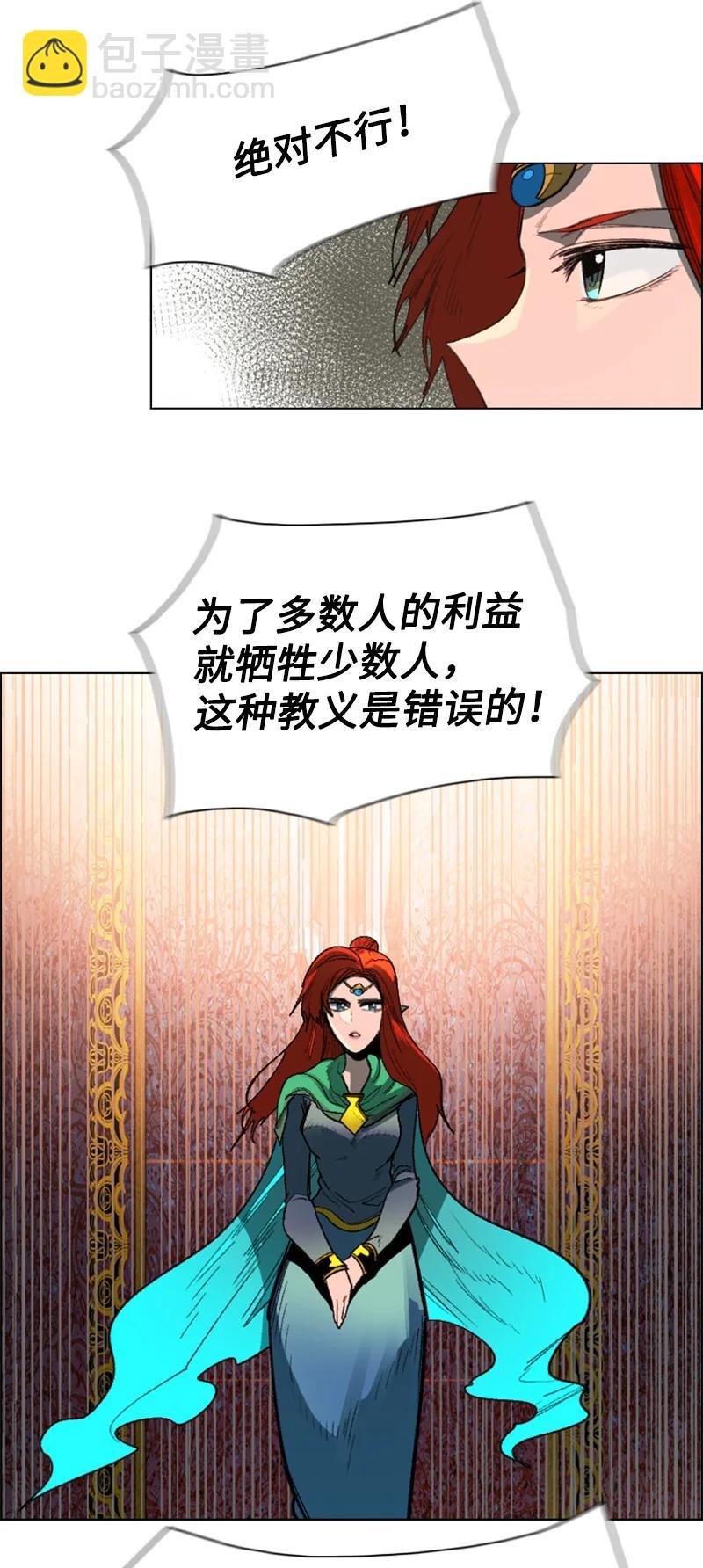 105 偷自己11