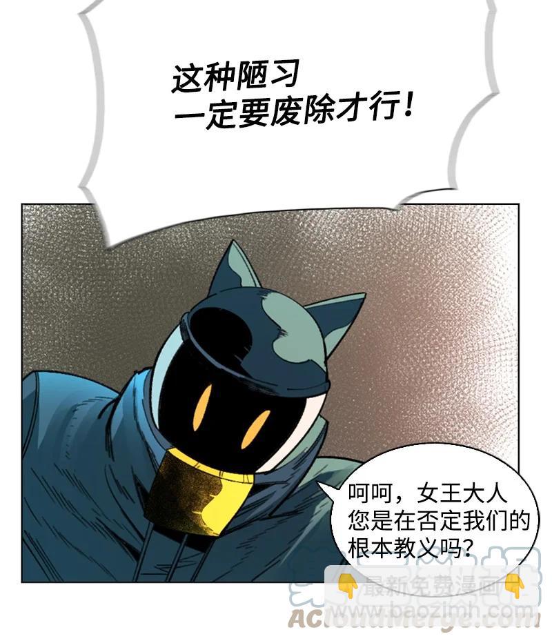 105 偷自己12
