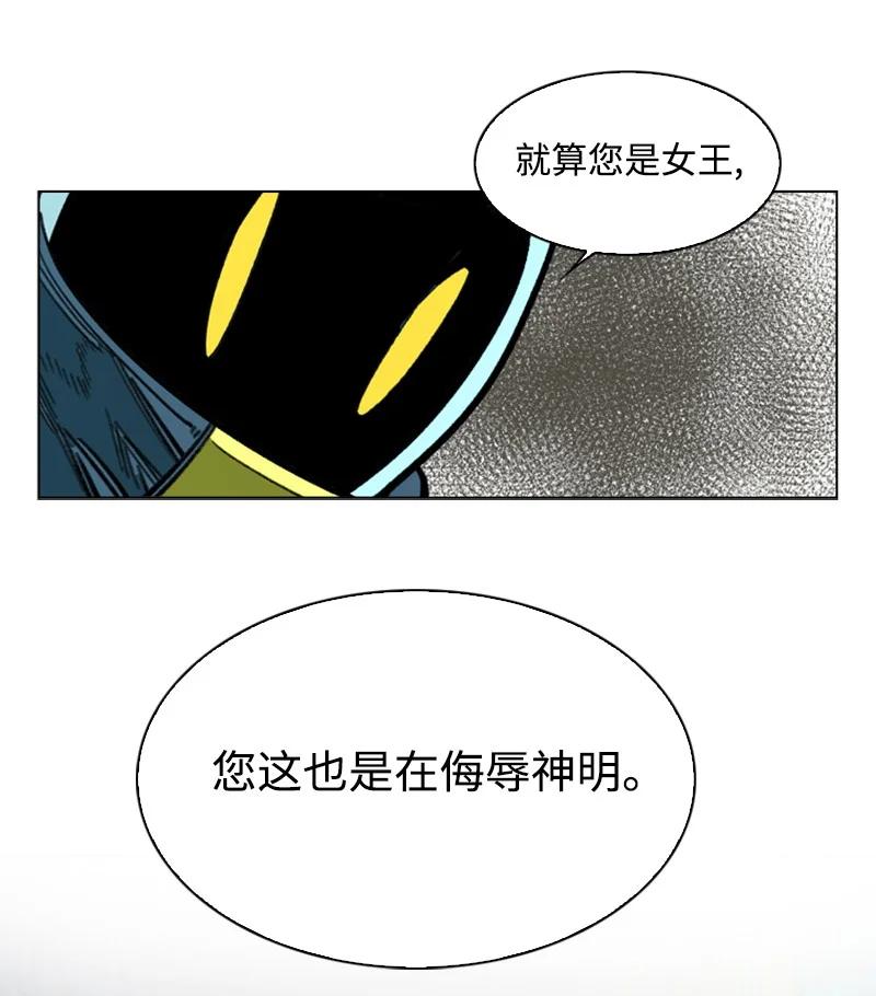 105 偷自己13