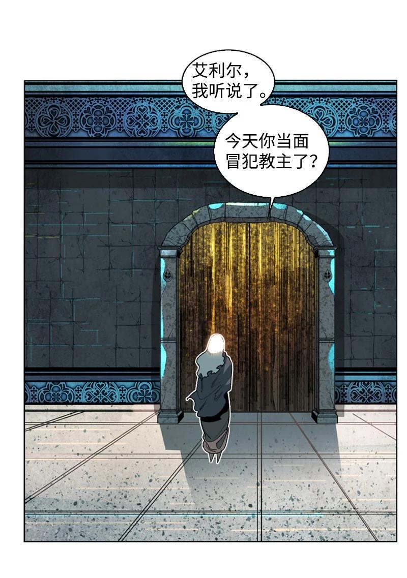 105 偷自己17