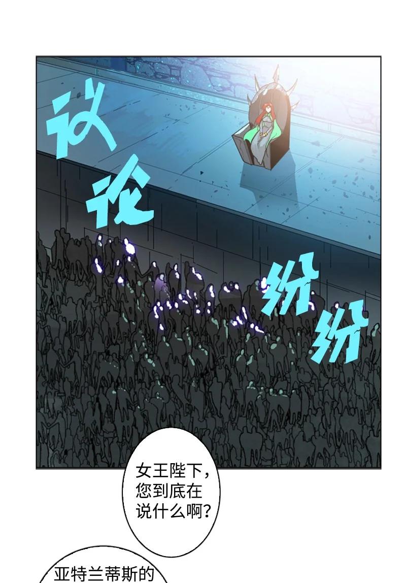 105 偷自己2