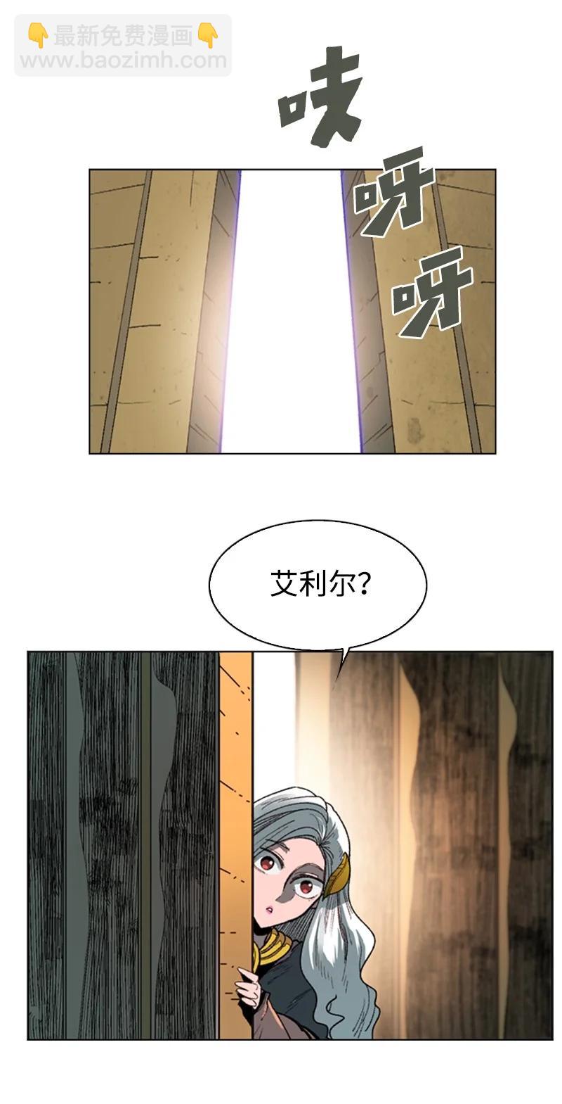105 偷自己20