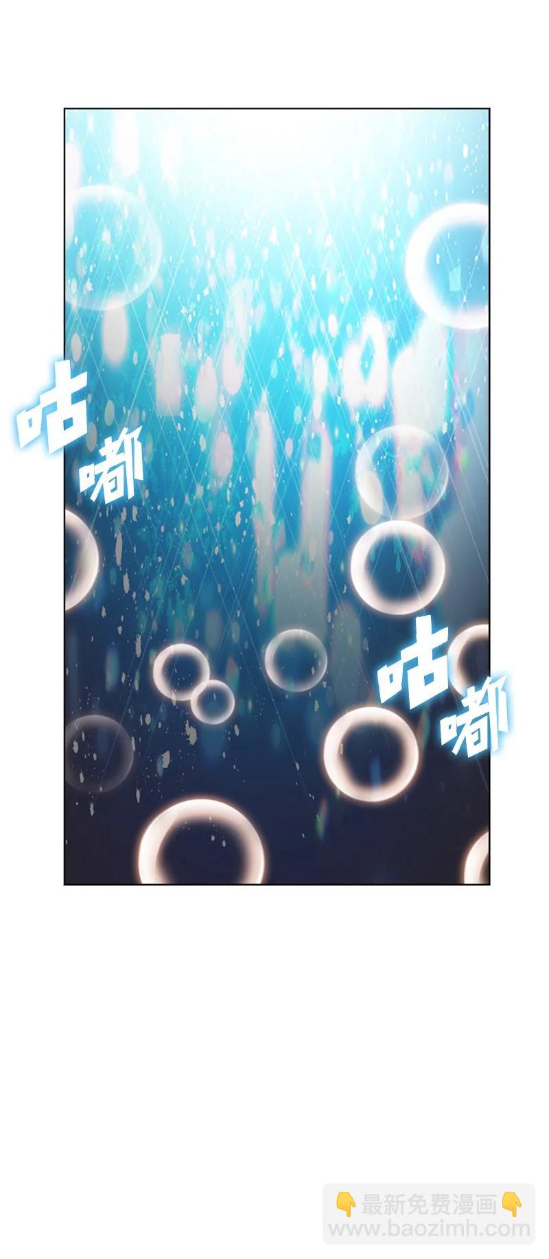 105 偷自己25