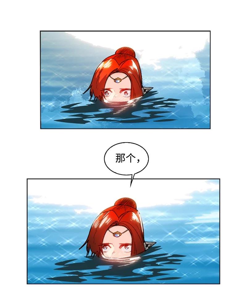 105 偷自己28