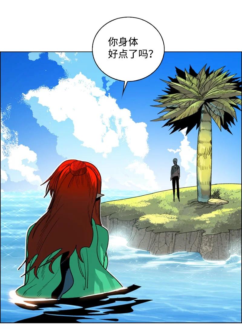 105 偷自己29