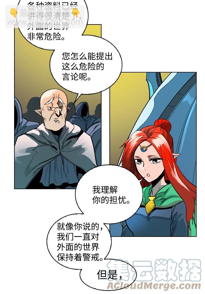 105 偷自己3