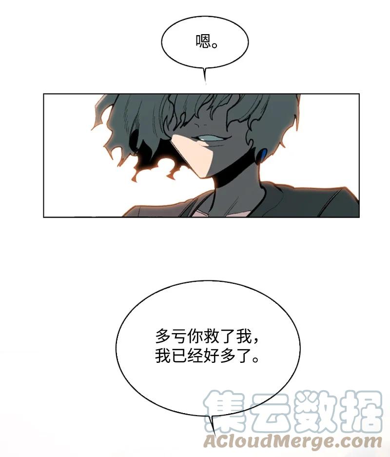 105 偷自己30