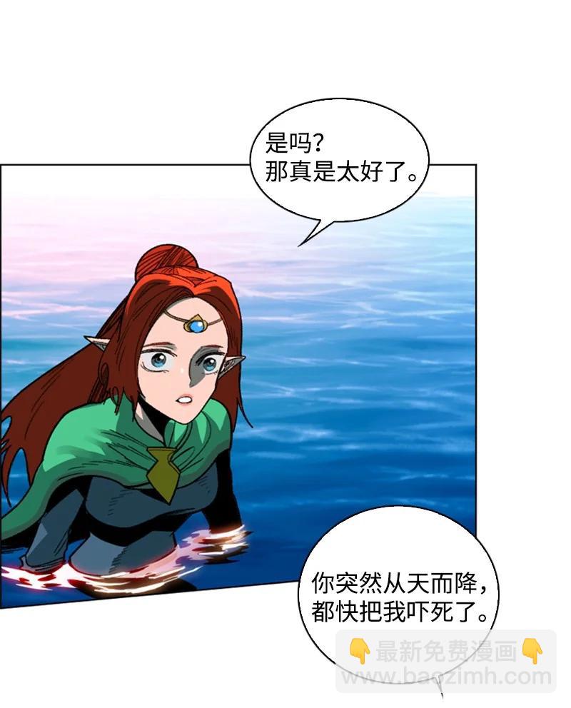 105 偷自己32