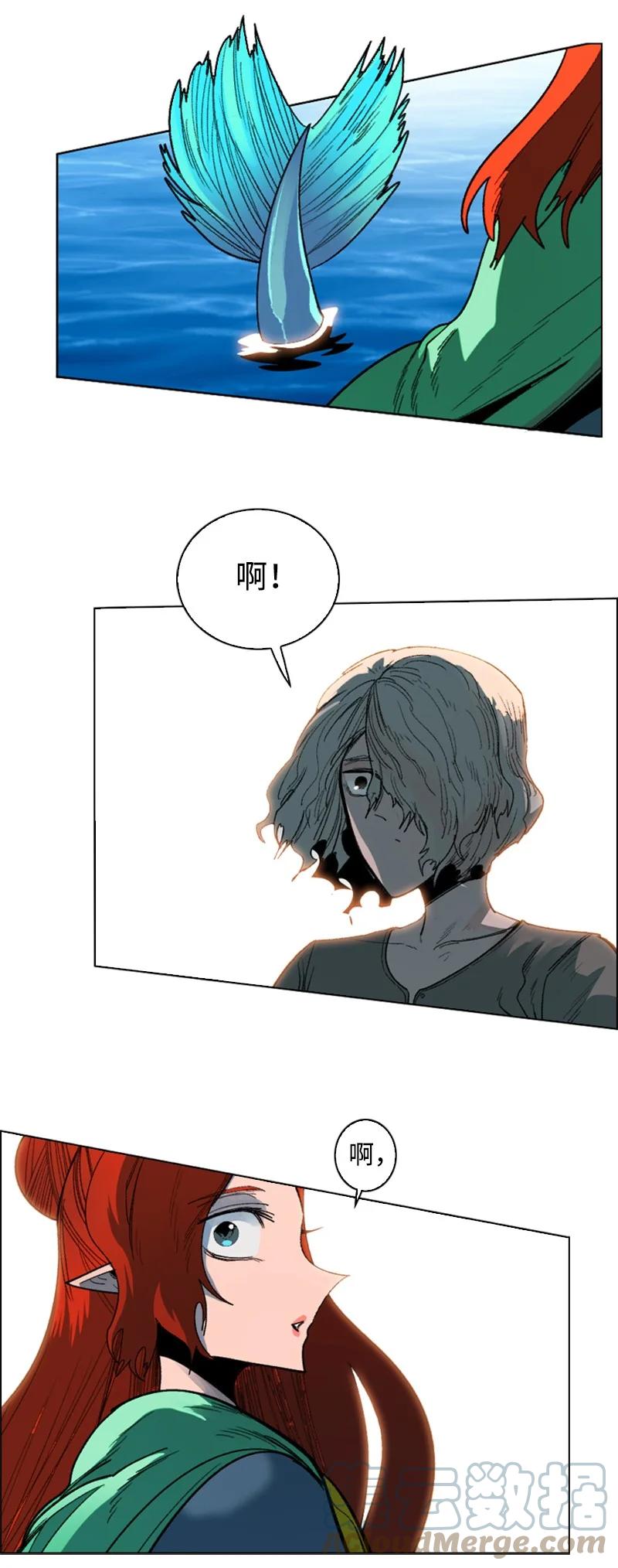 105 偷自己33