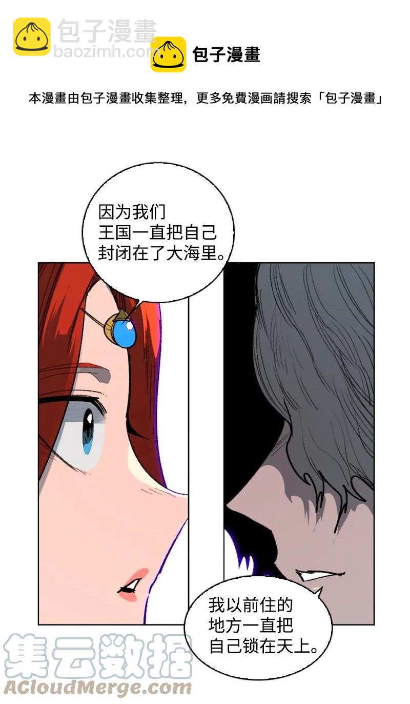 105 偷自己36