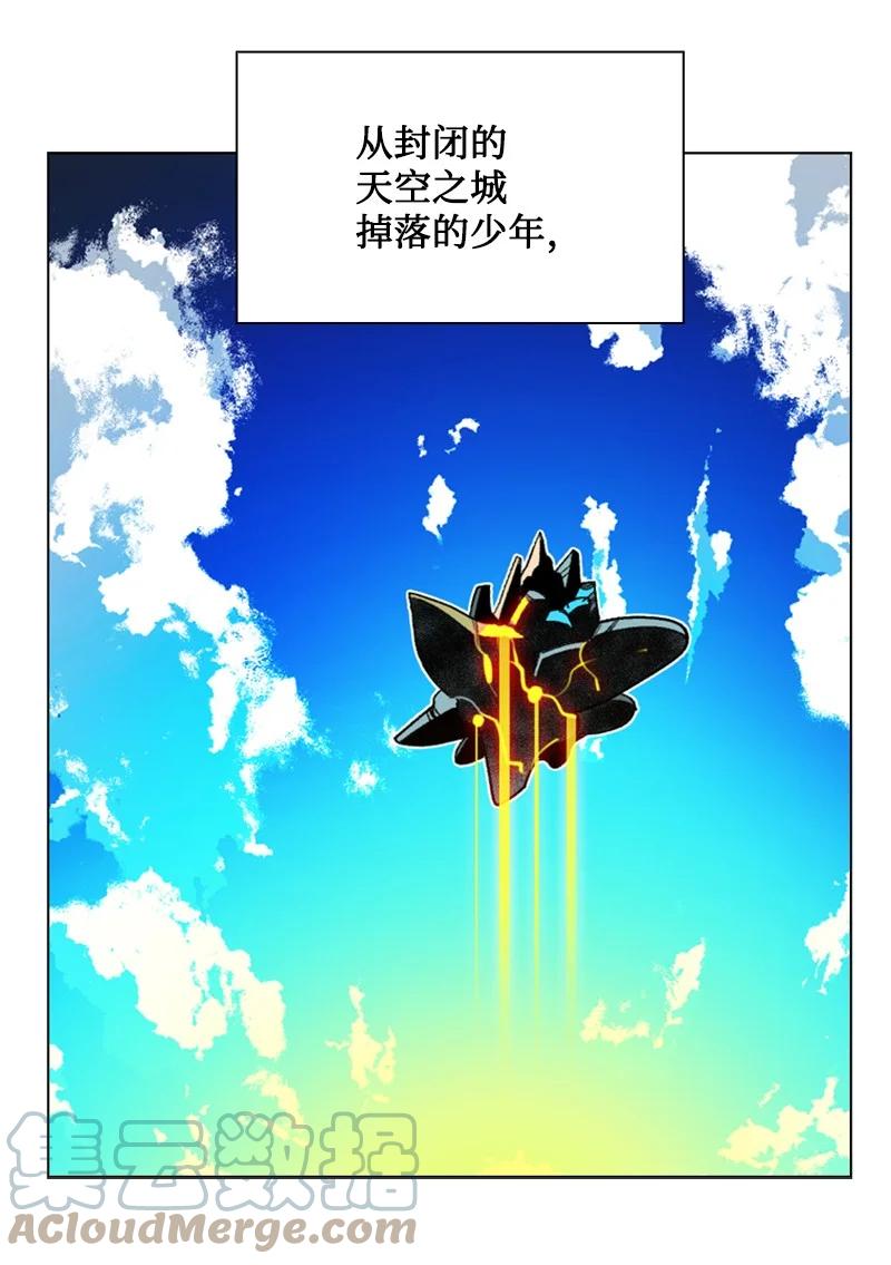 105 偷自己39