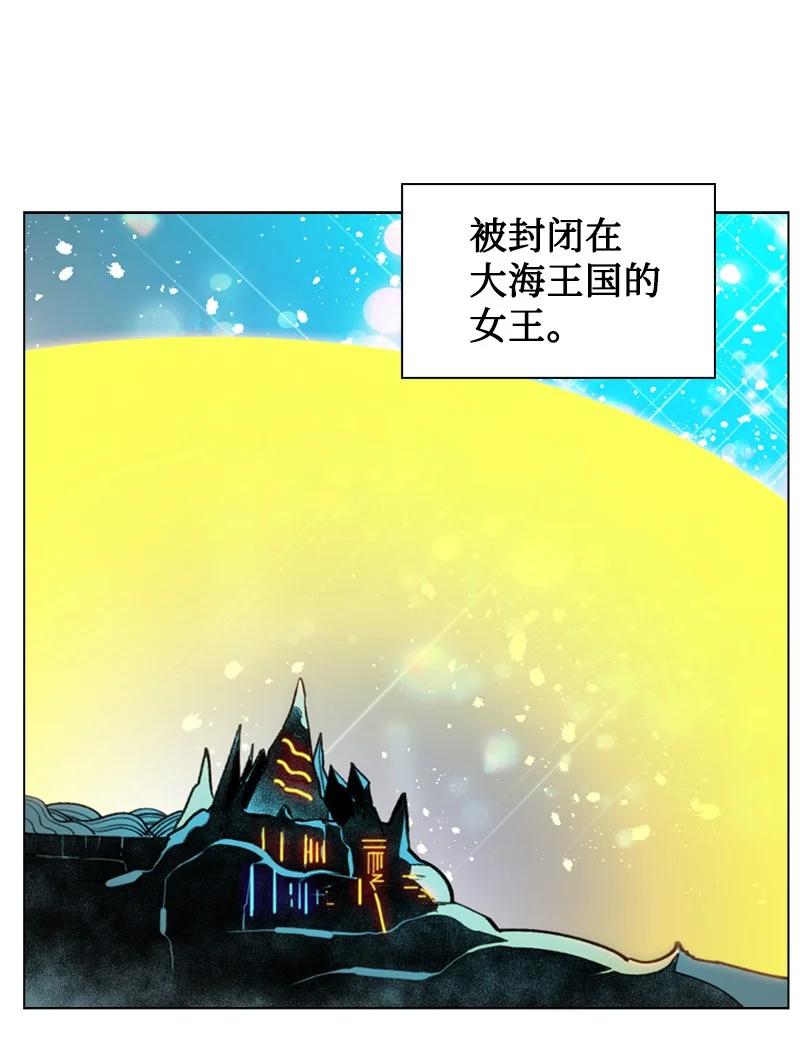 105 偷自己40