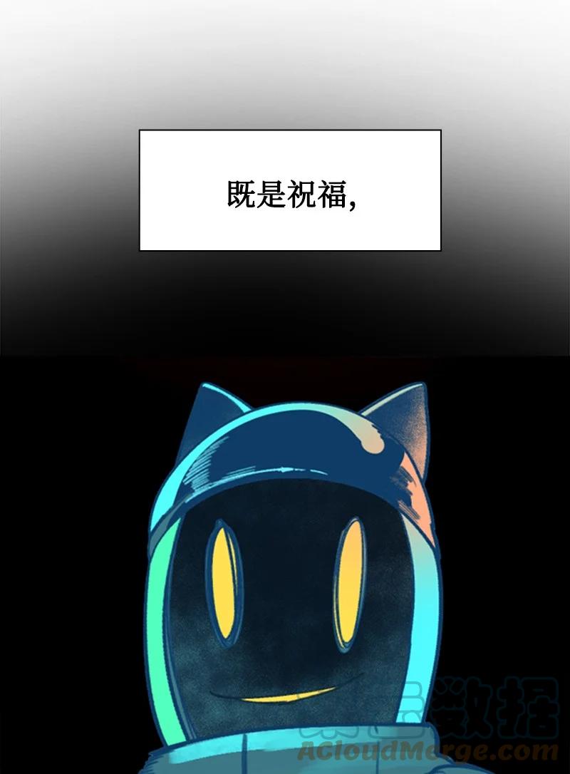 105 偷自己45