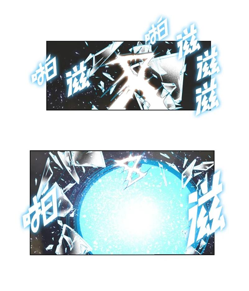 105 偷自己49