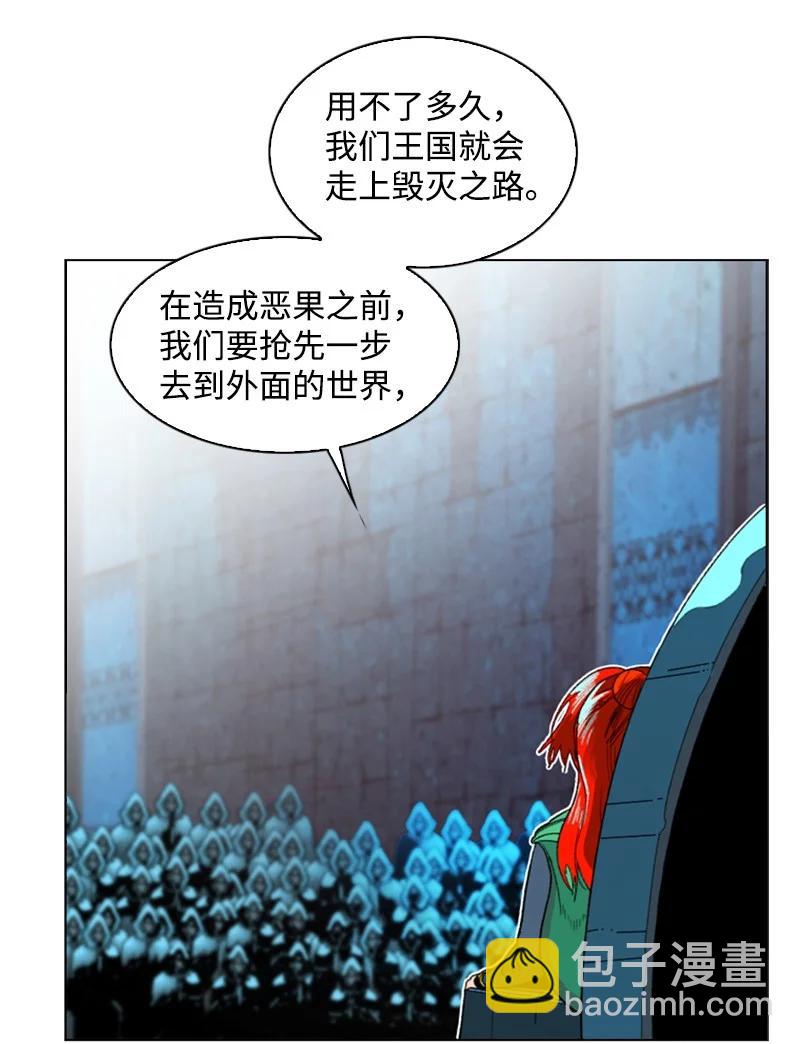 105 偷自己5