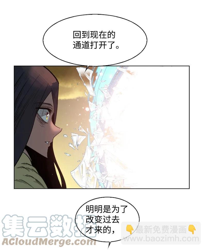 105 偷自己55