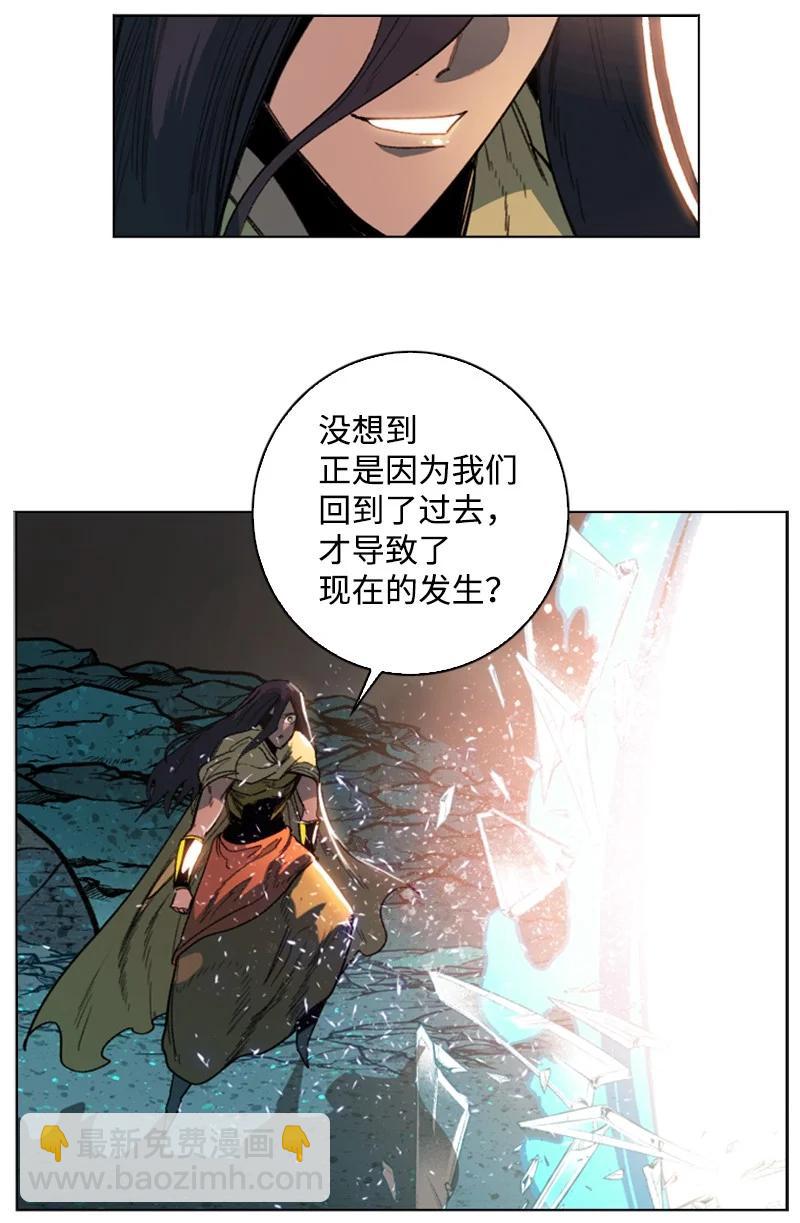 105 偷自己56