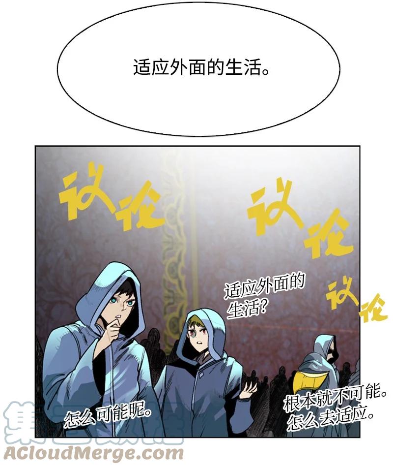 105 偷自己6