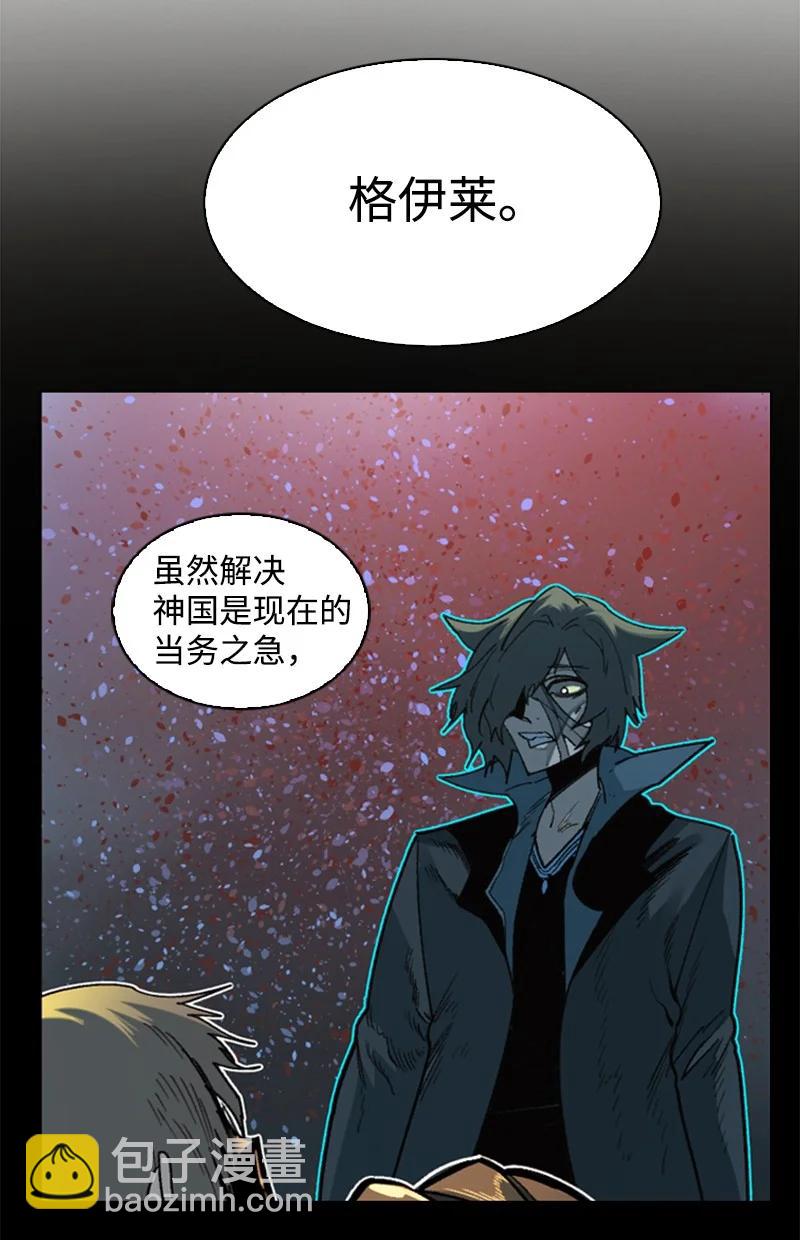 105 偷自己62