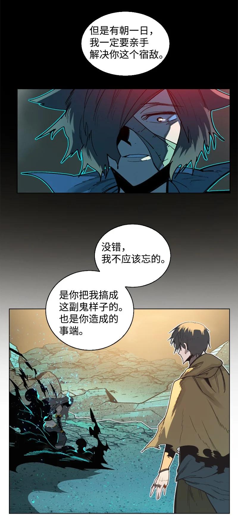 105 偷自己63