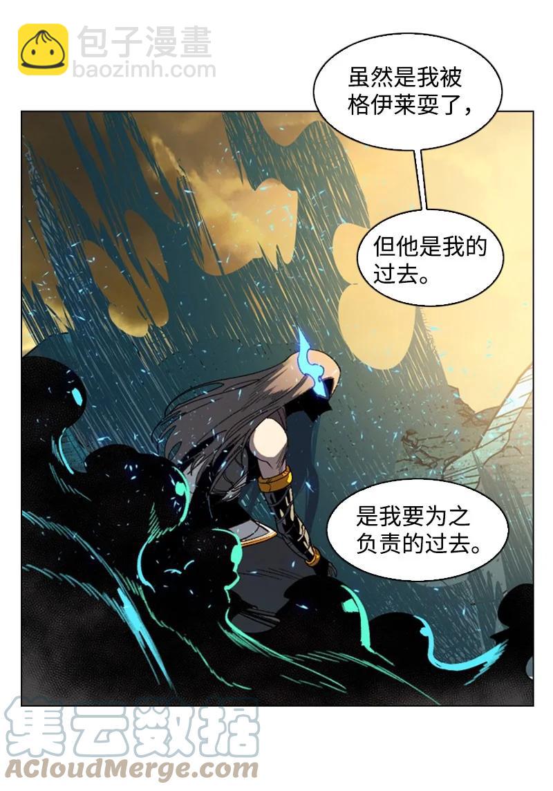 105 偷自己64