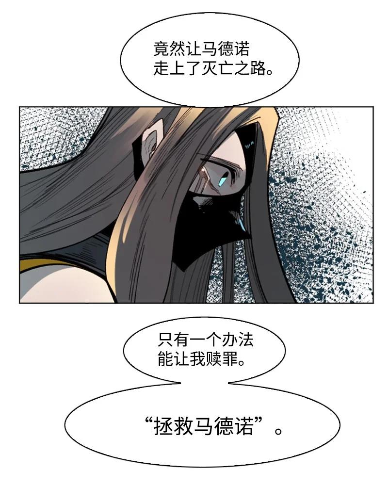105 偷自己65
