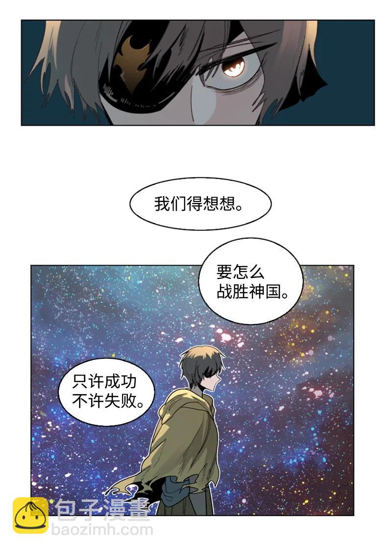 105 偷自己66
