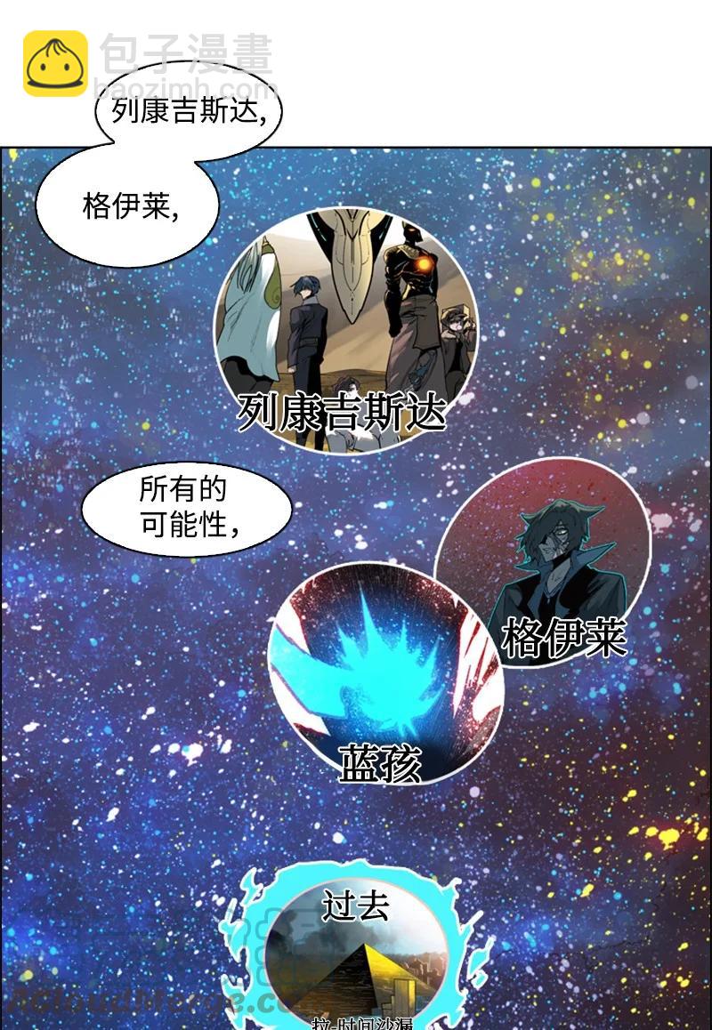 105 偷自己67