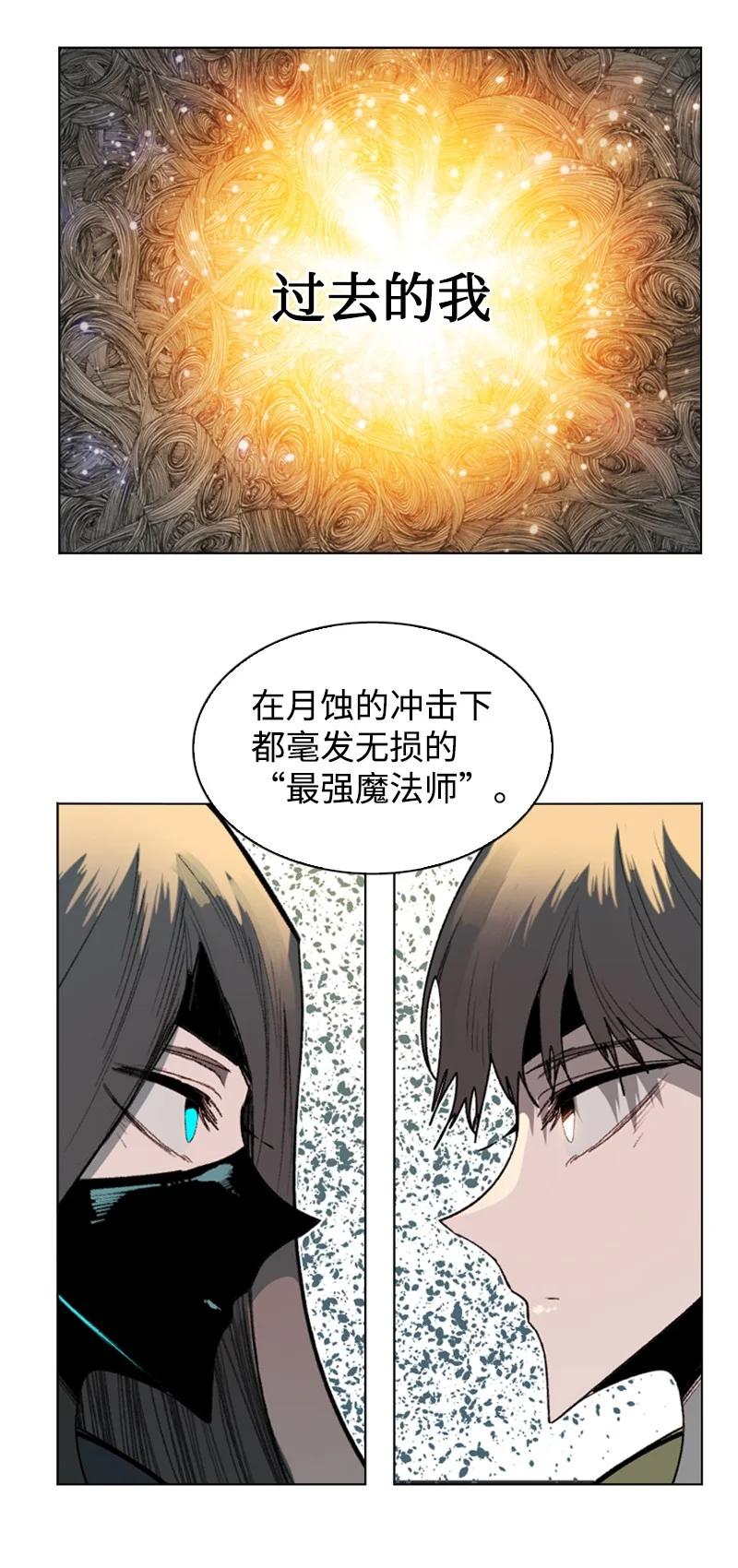 105 偷自己69