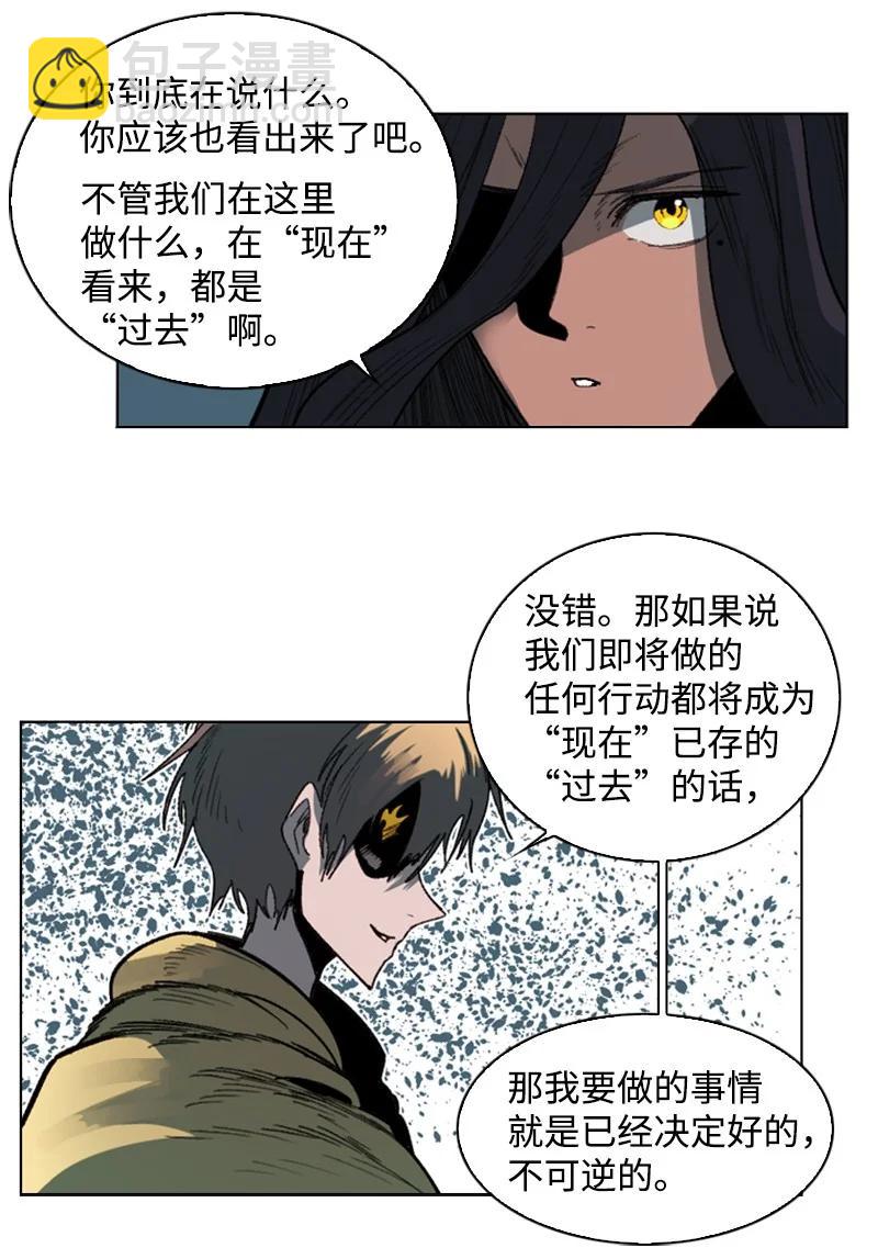 105 偷自己71