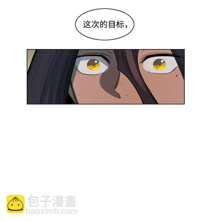 105 偷自己74