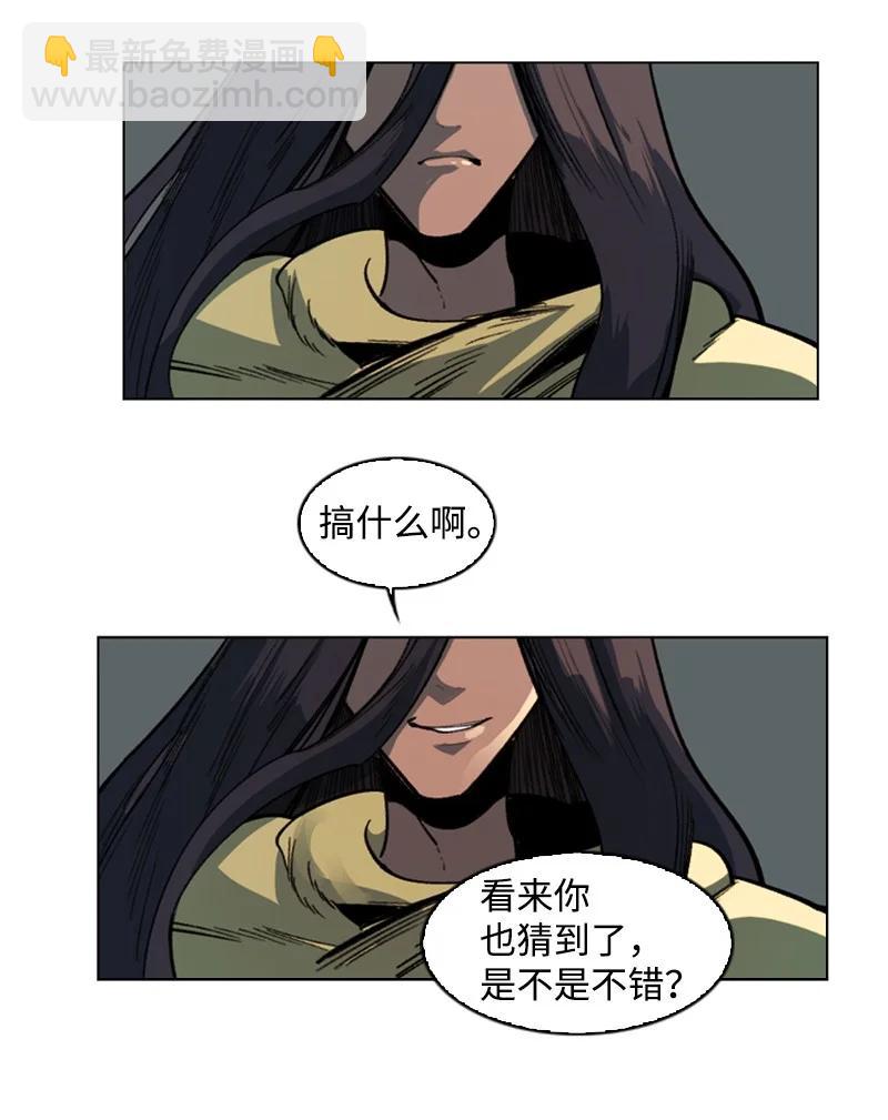 105 偷自己75