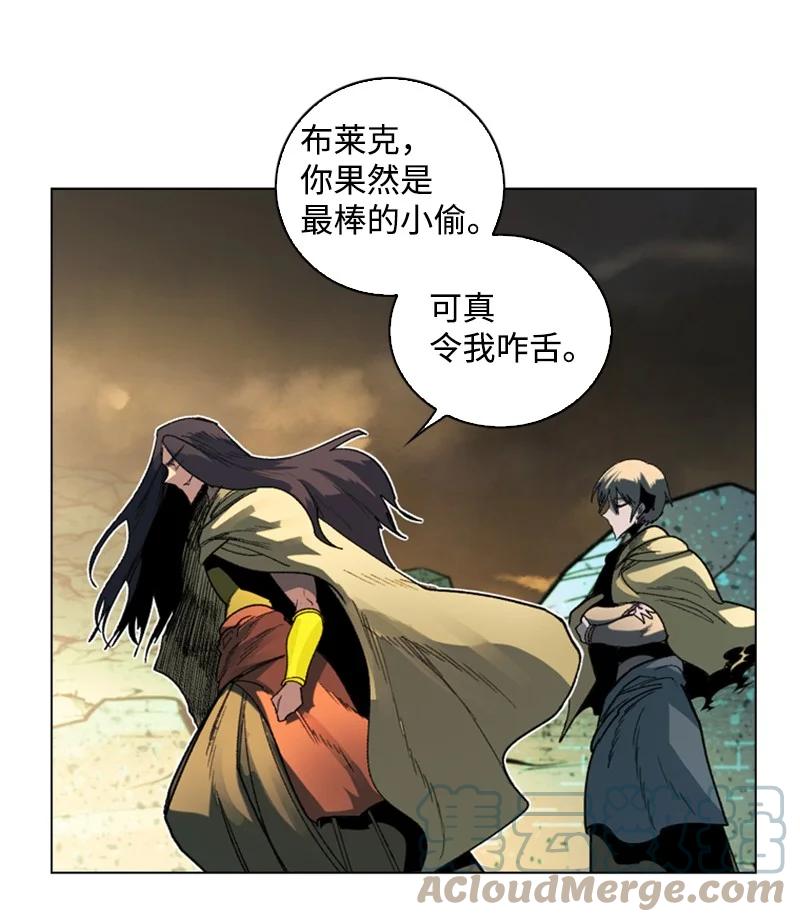 105 偷自己76