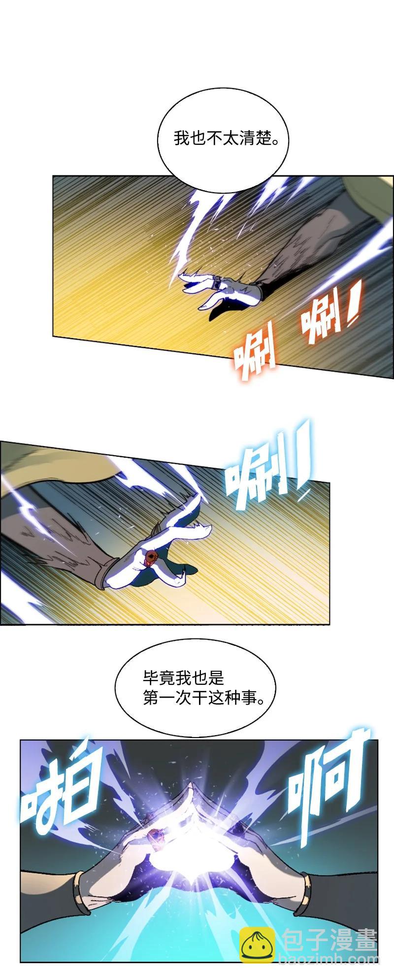 105 偷自己78