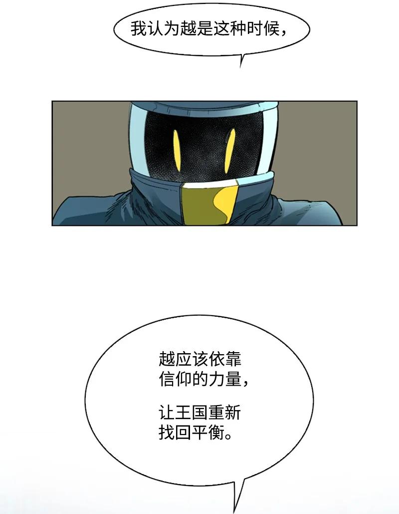 105 偷自己8