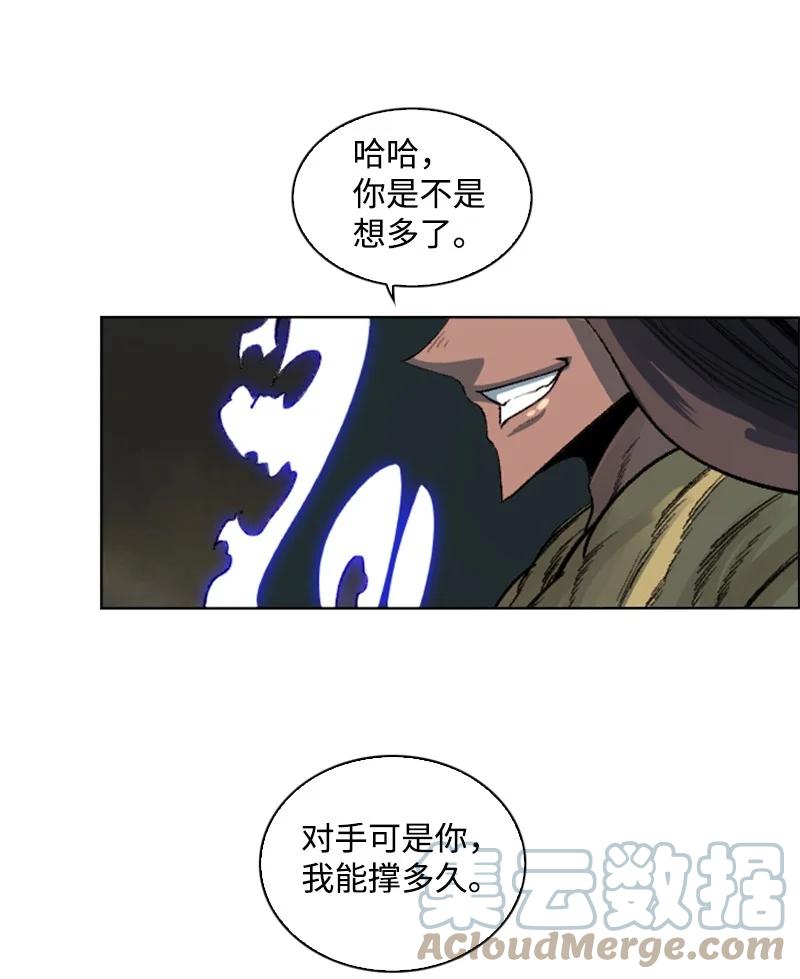 105 偷自己82