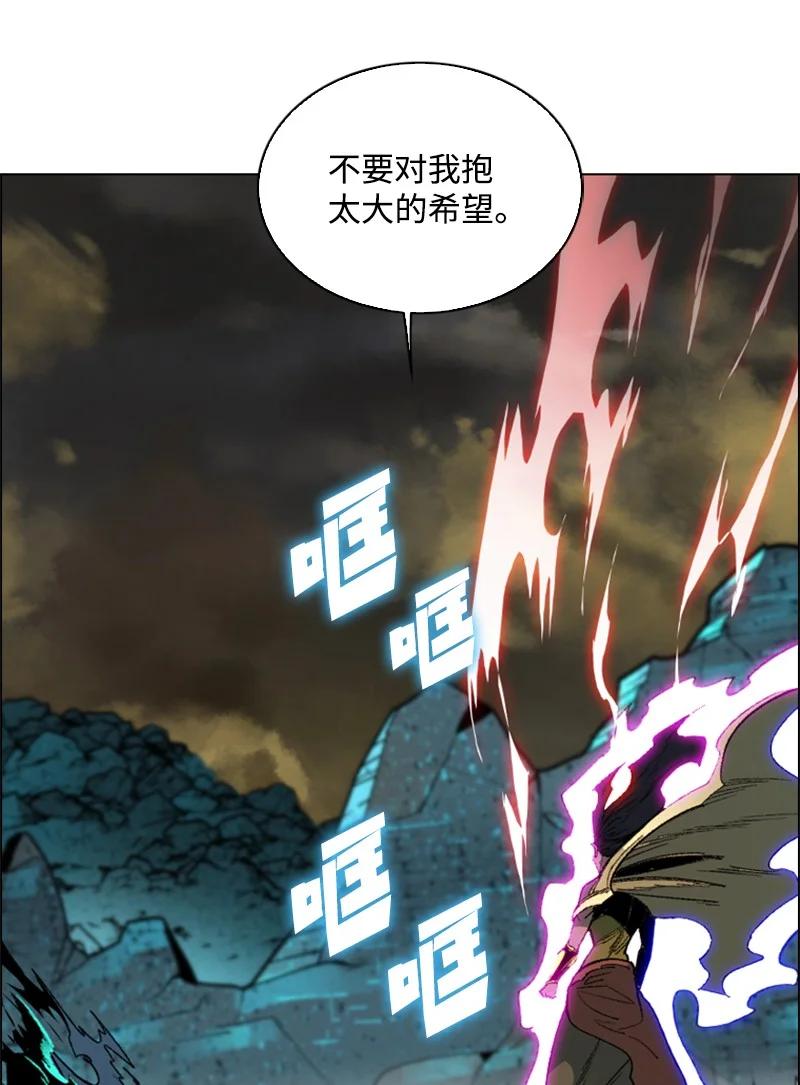105 偷自己84