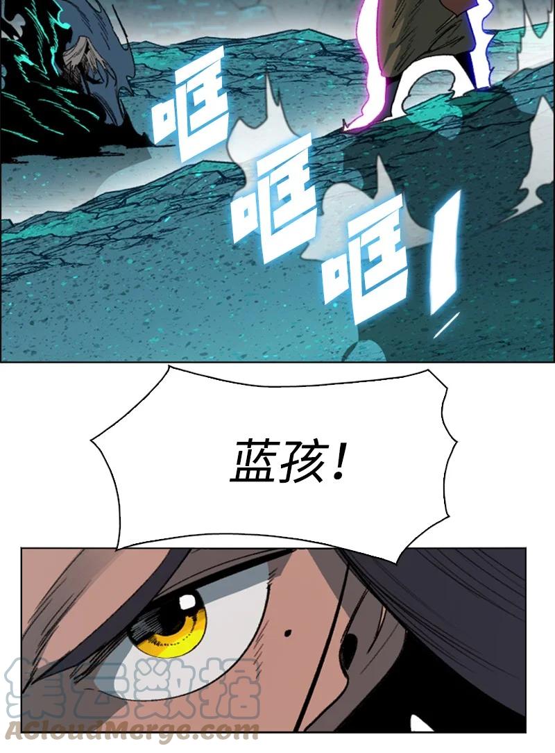 105 偷自己85