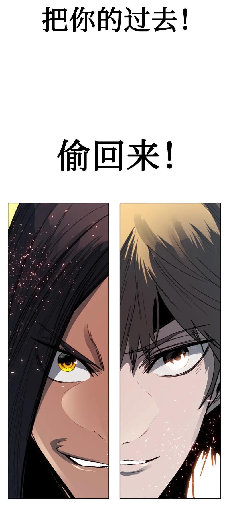 105 偷自己87