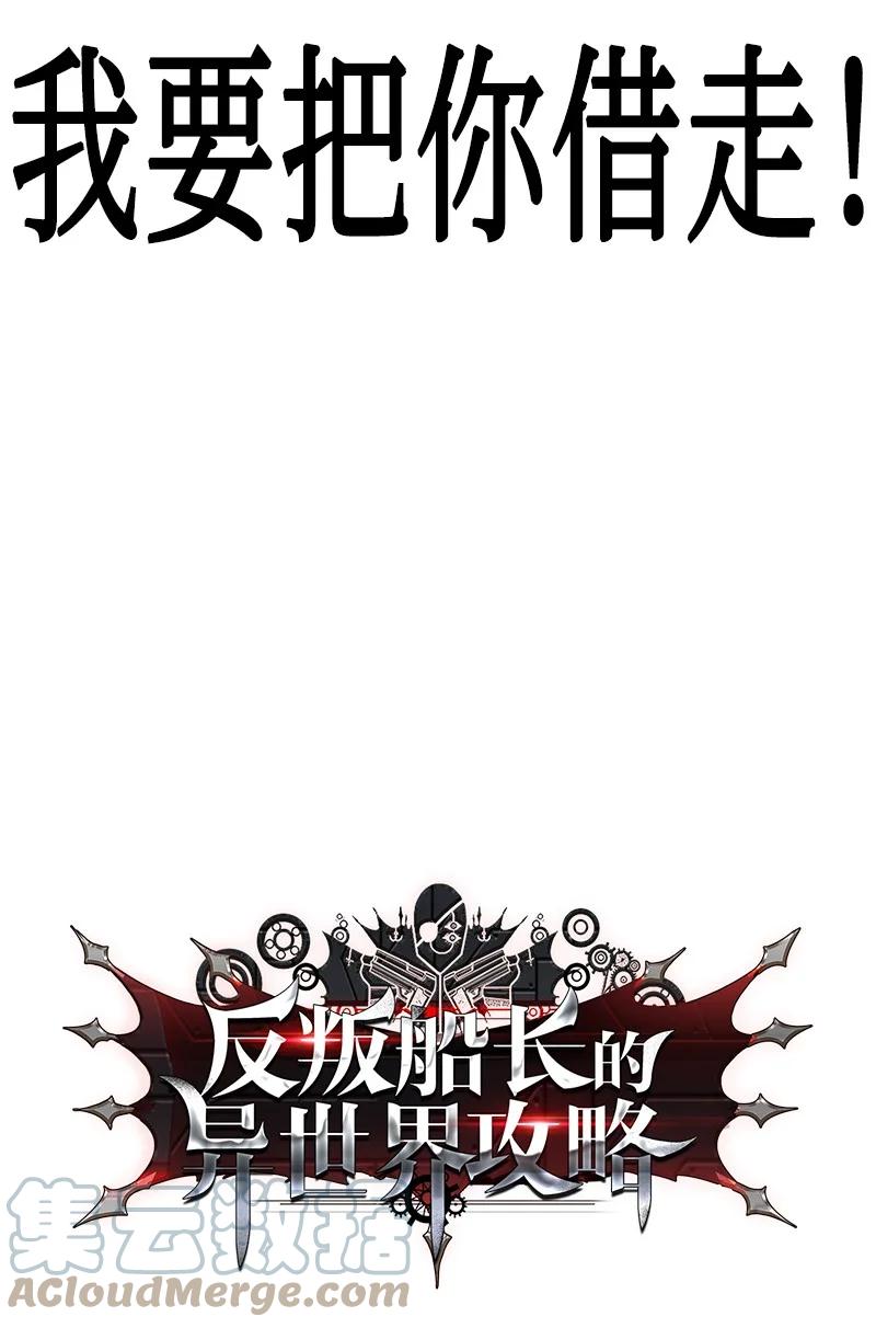 105 偷自己88