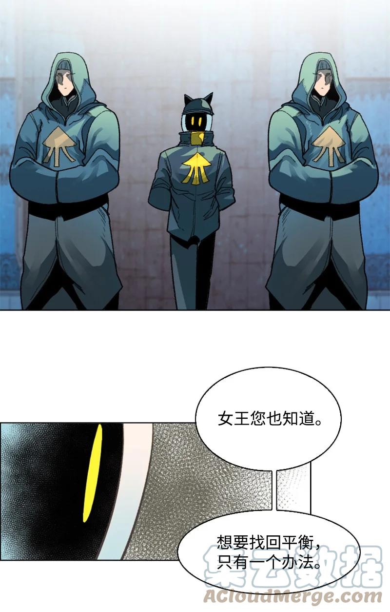105 偷自己9