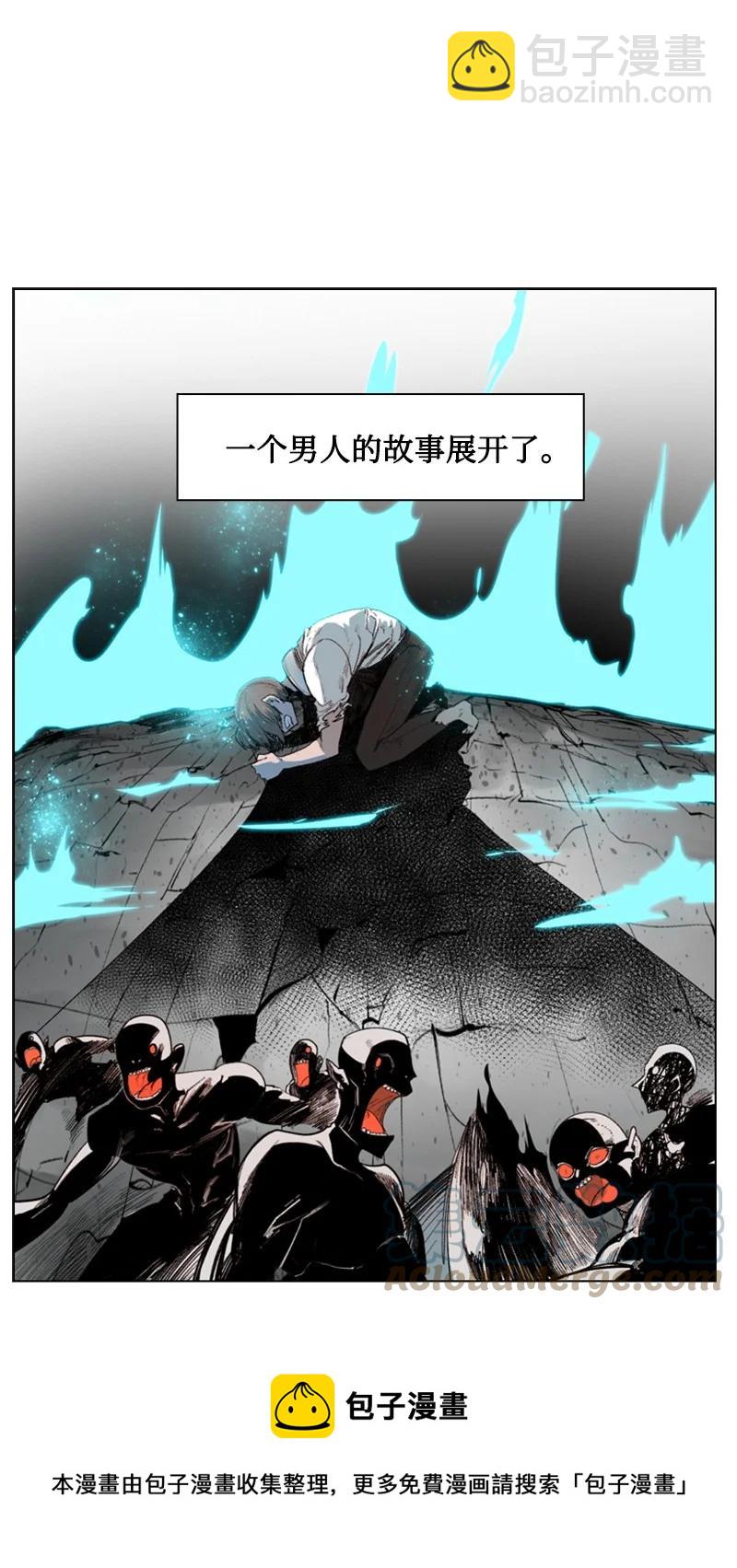 163 命运的相遇108