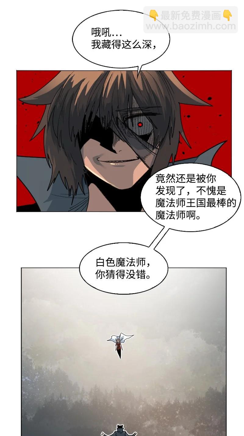 163 命运的相遇11