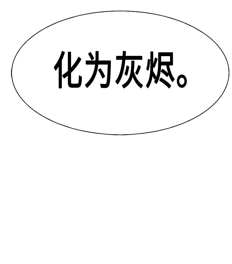 163 命运的相遇111