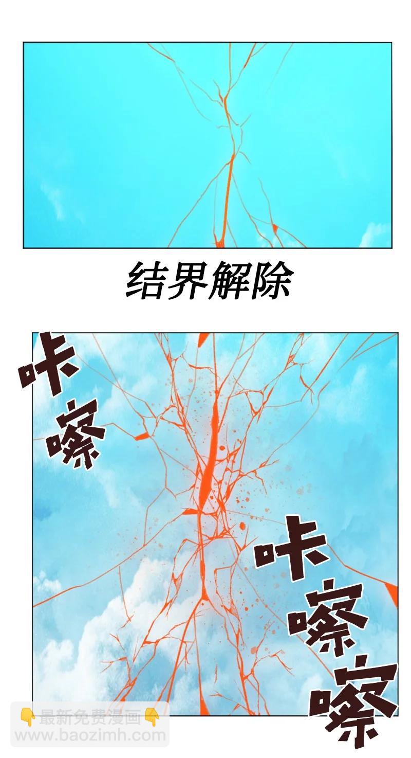 163 命运的相遇13