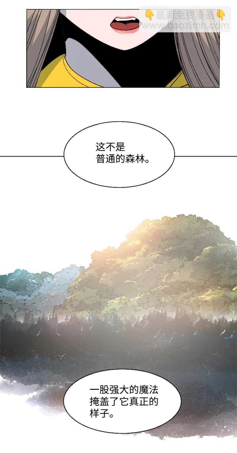 163 命运的相遇2
